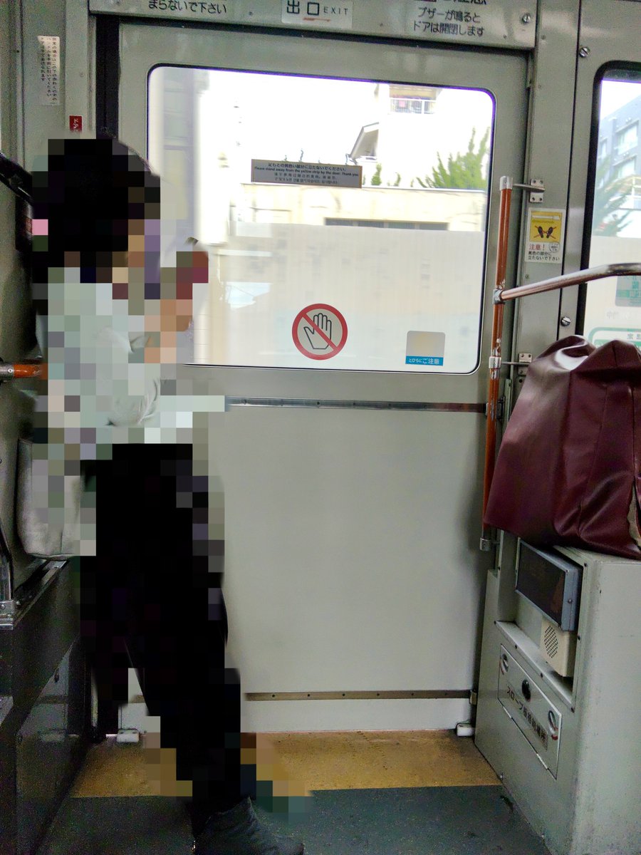 姉三六角 tweet media