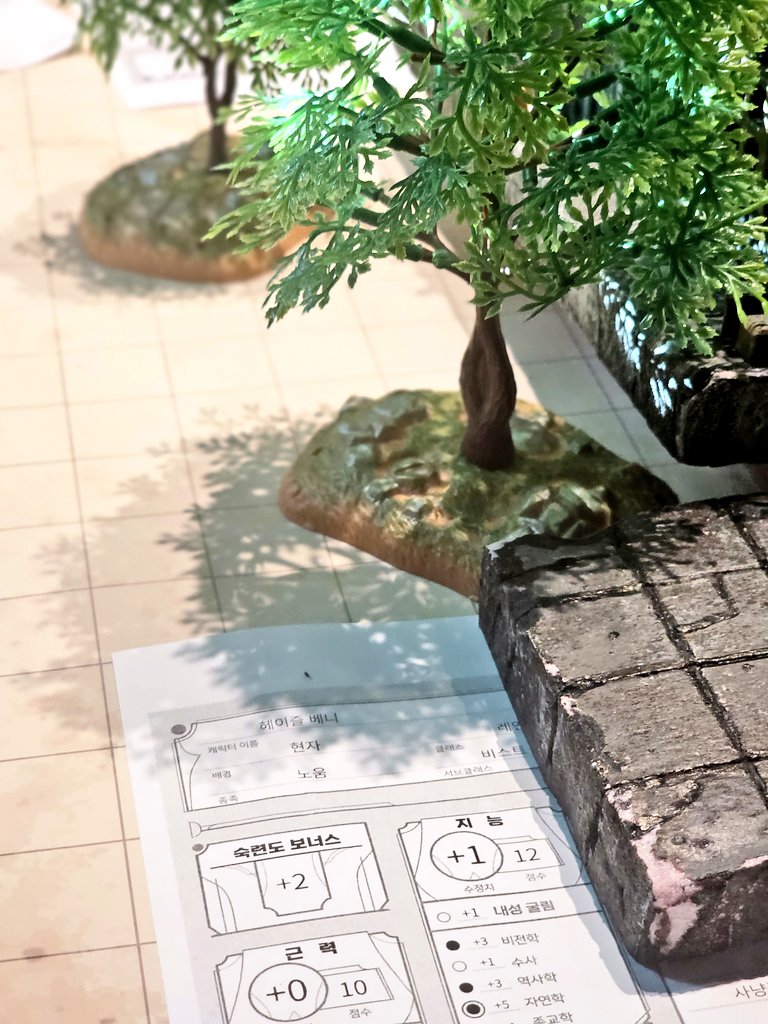 트친소🐿디플레이 tweet media