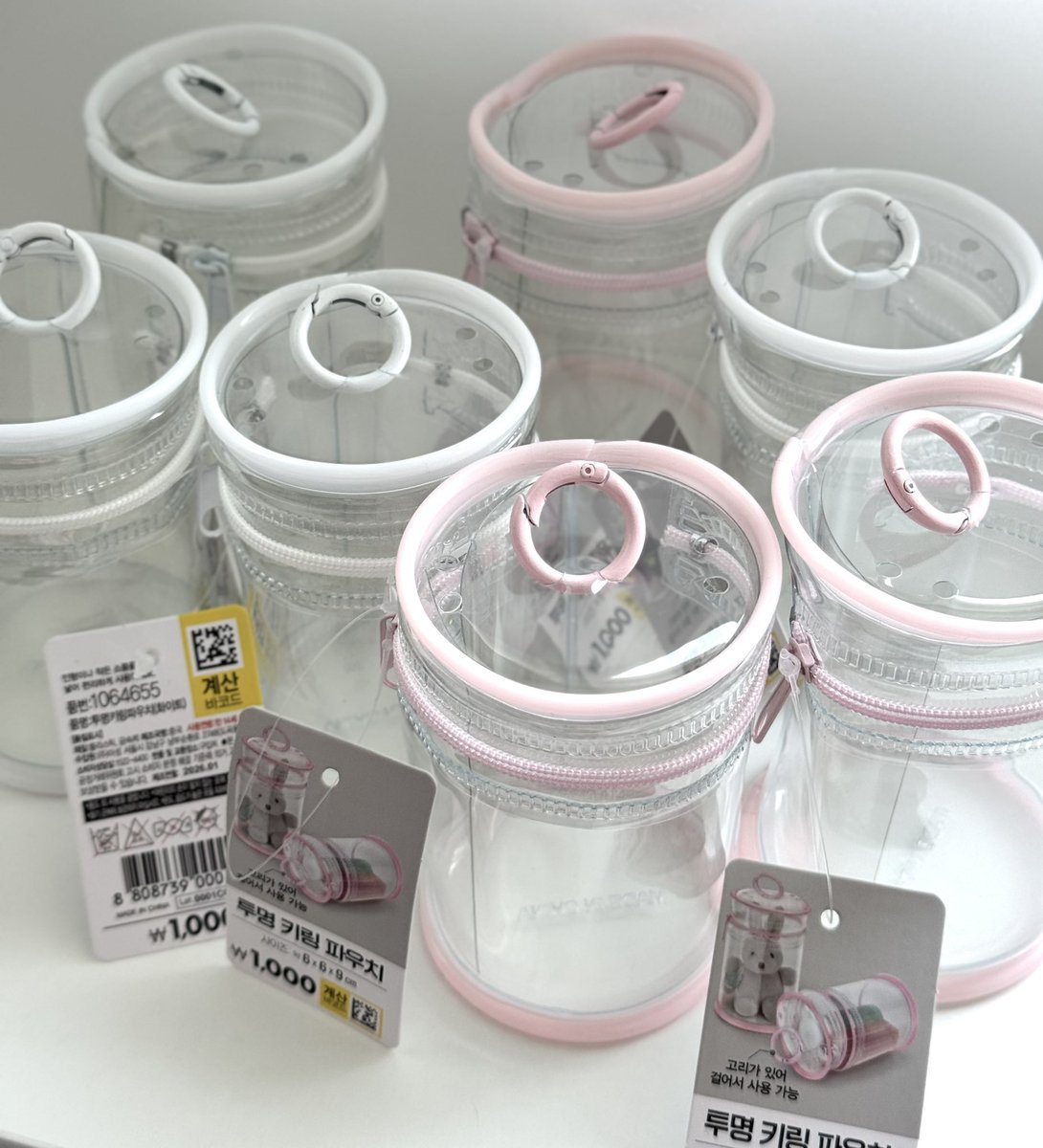 멜론곰 tweet media