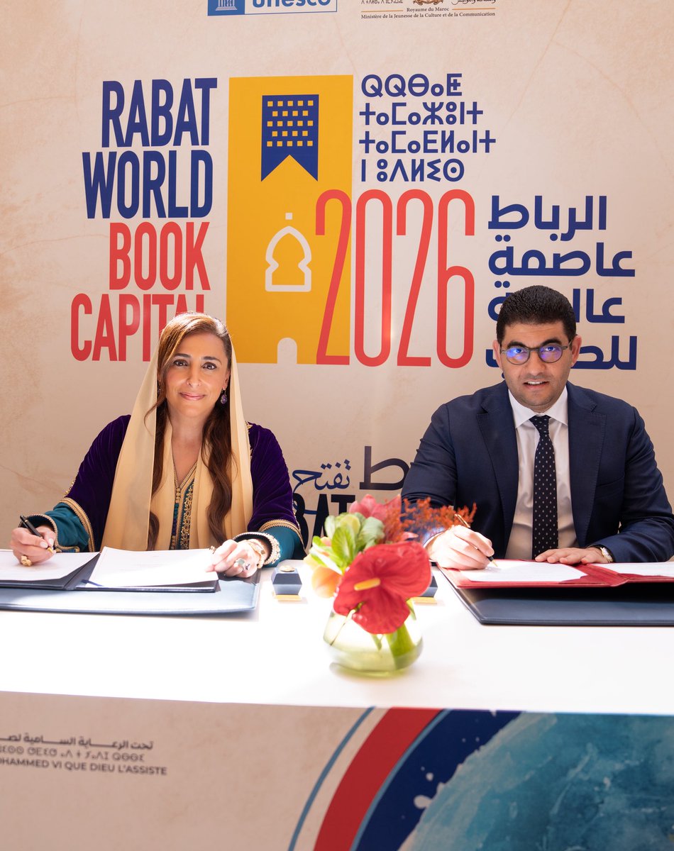 Bodour Al Qasimi tweet media