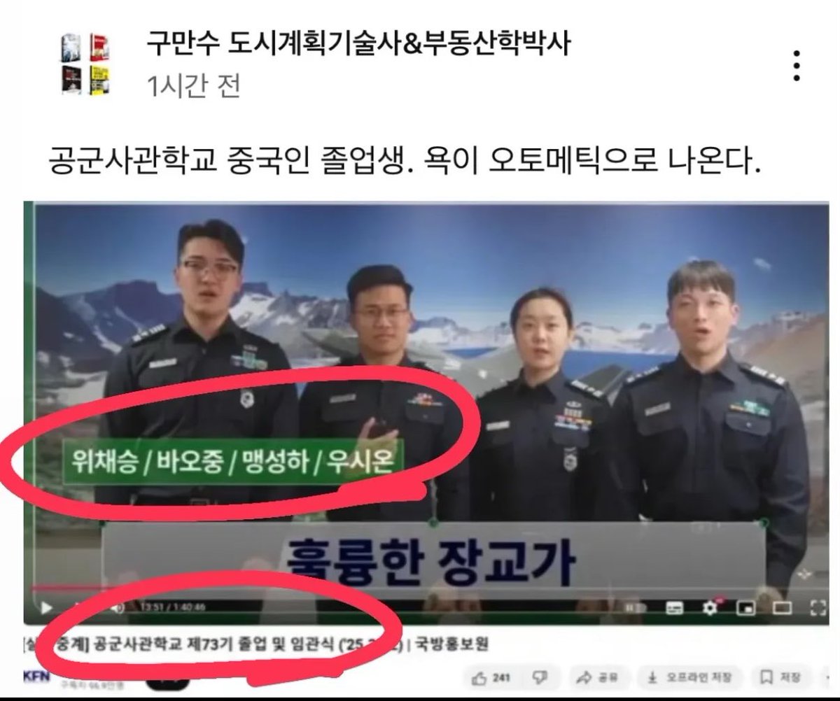 영리_Younglee tweet media
