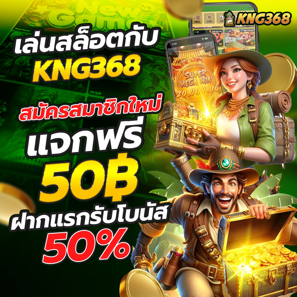 ทีเด็ดmk V.8 💋 tweet media