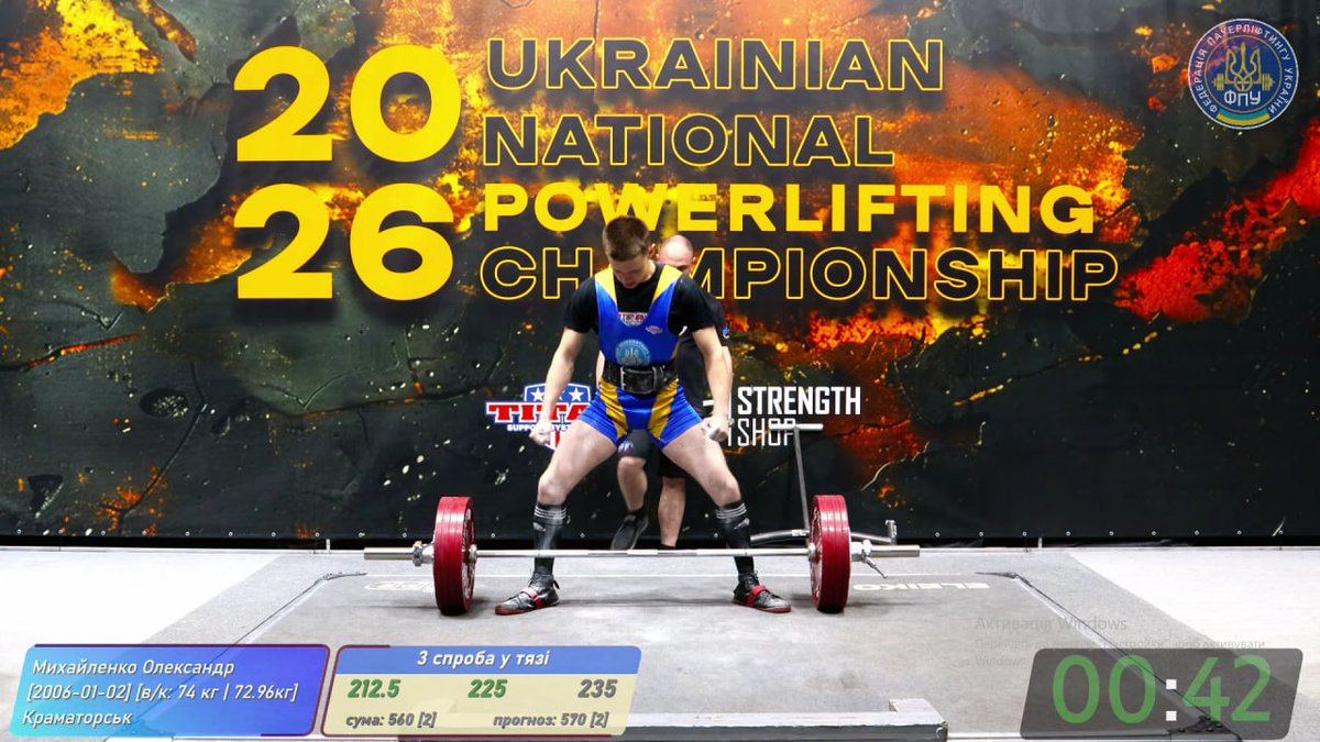У м. Коломия Івано-Франківської області відбувся чемпіонат України з класичного пауерліфтингу серед юніорів та юніорок. Курсант 3 курсу ННІ №1 Олександр Михайленковиборов ІІ місце у вправі «присідання» з результатом 212,5 кг, а також посів ІІІ місце у триборстві із сумою 560 кг.
