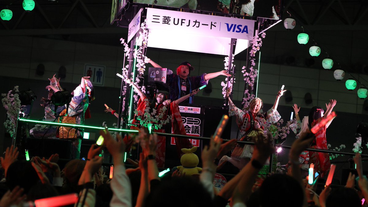 Mr.秋葉原ササキチ tweet media