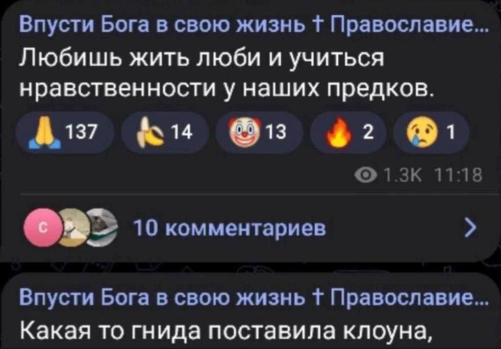 ioannadenisova4's tweet photo. https://t.co/1Wsj5oRSLr