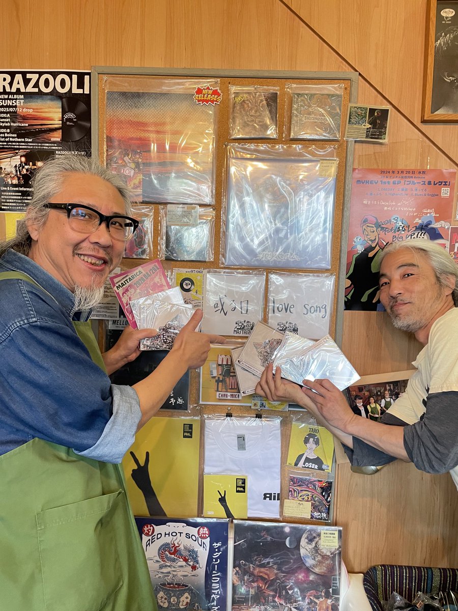 中古レコードのタチバナ tweet media