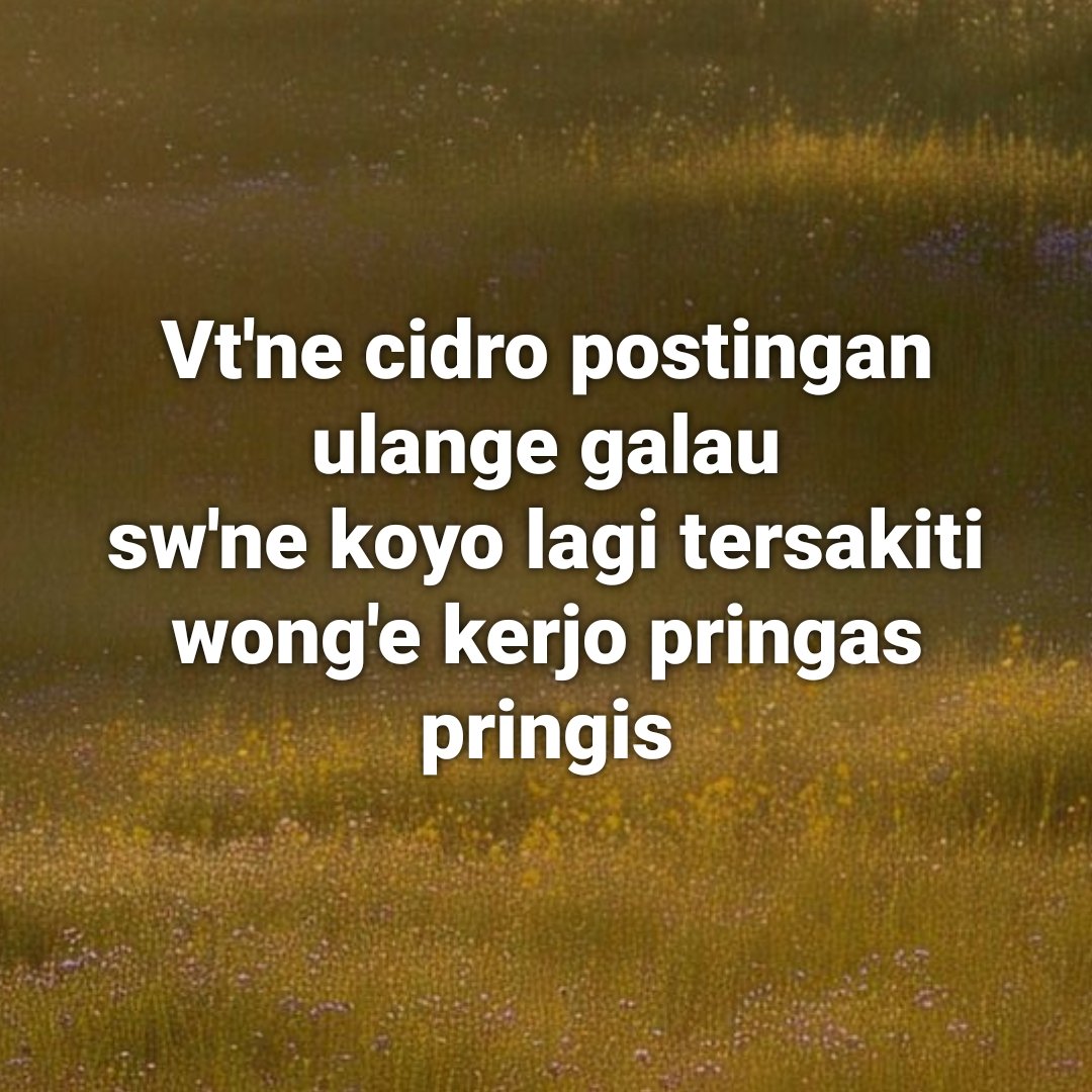 Lur