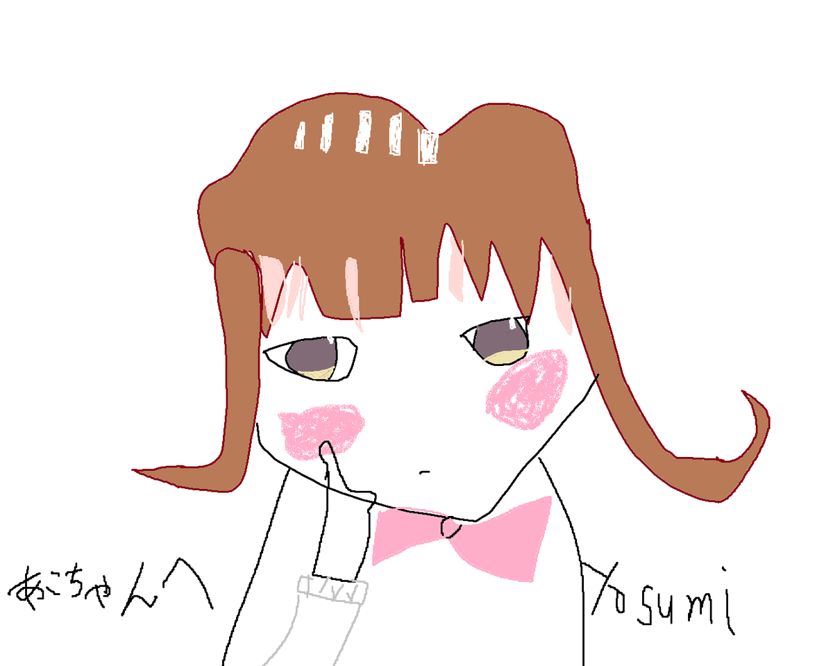 yosumi_kaku's tweet photo. @a___ko_o きゅうくらりん https://t.co/R56T5p0X9g