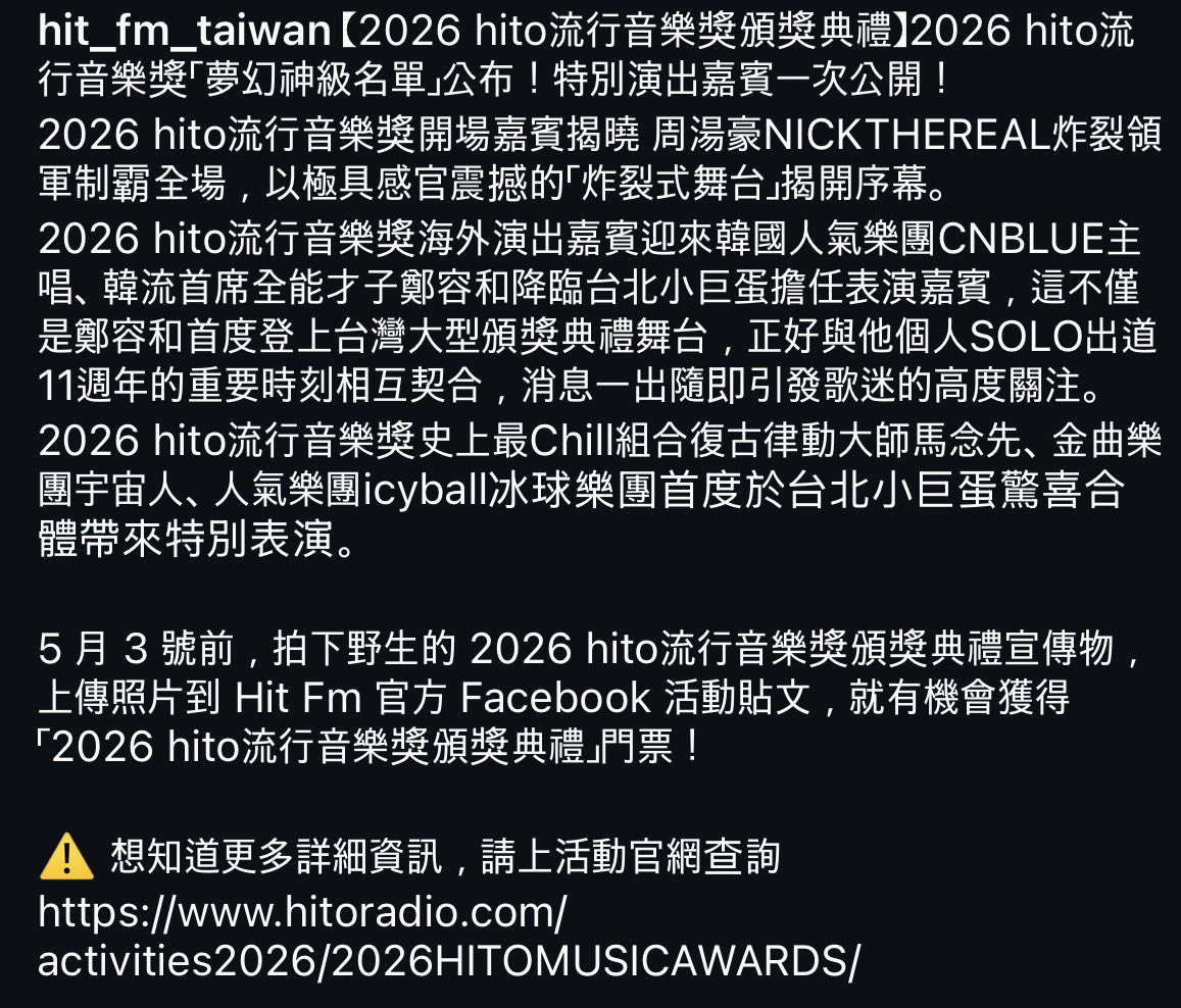 DODO tweet media