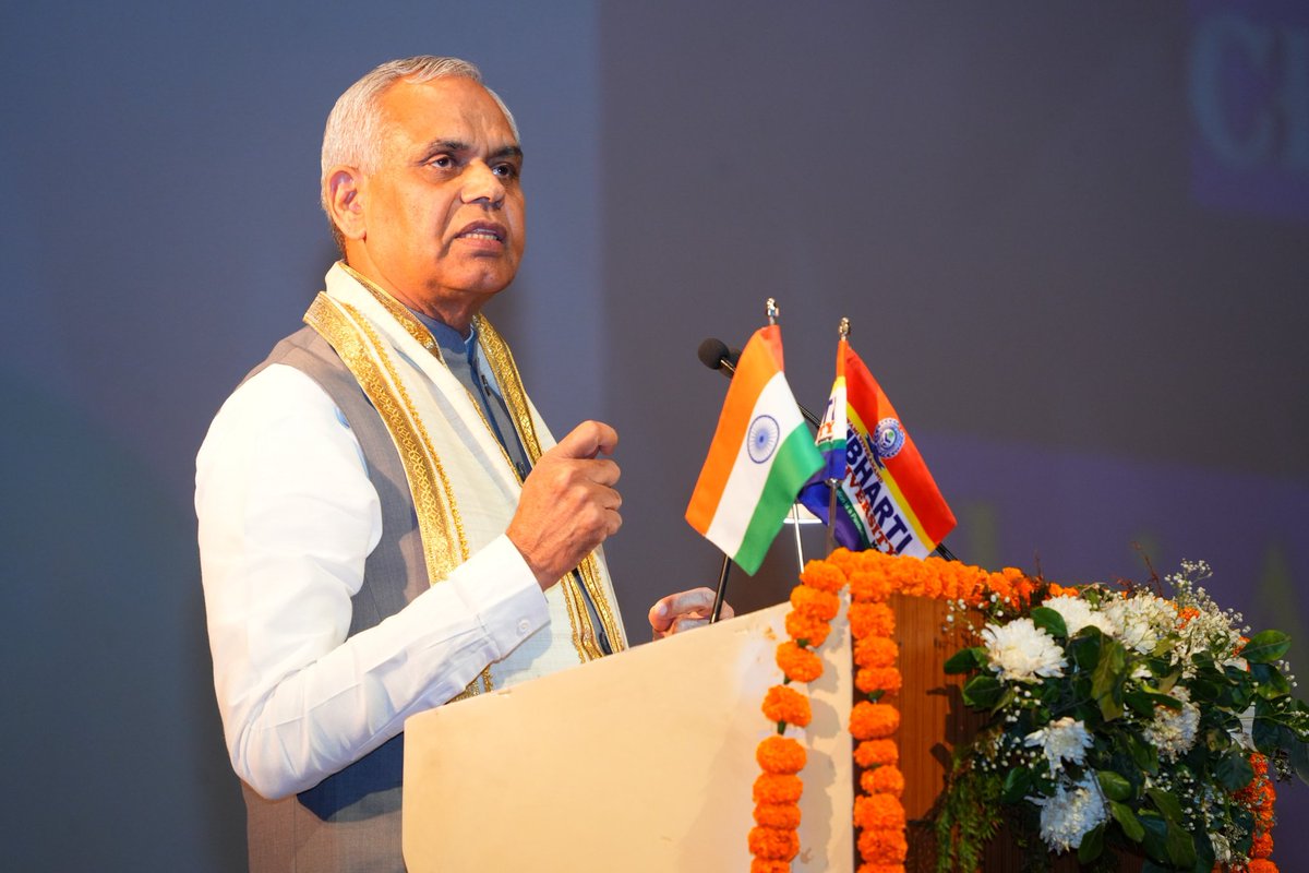 Acharya Devvrat tweet media