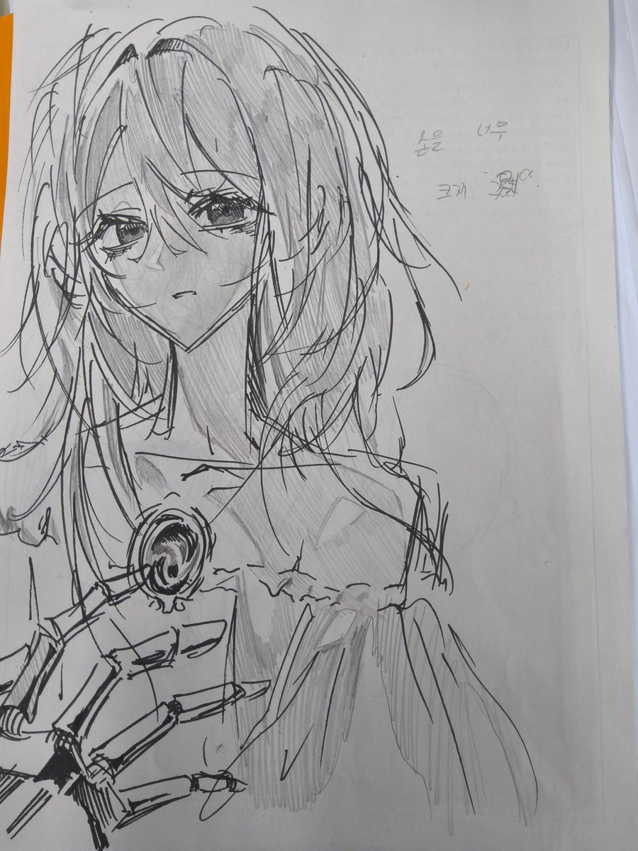 에버(day) tweet media