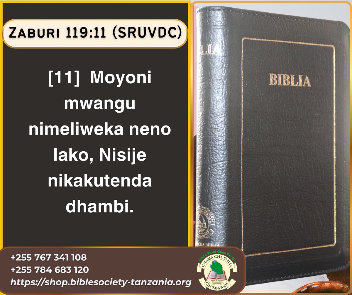 ChaBibliatz's tweet photo. Zaburi 119:11 (SRUVDC)
[11]  Moyoni mwangu nimeliweka neno lako, Nisije nikakutenda dhambi.

#NenolaSiku
#NunuaBiblia
#Bibliakwawote https://t.co/RqZ8us472x