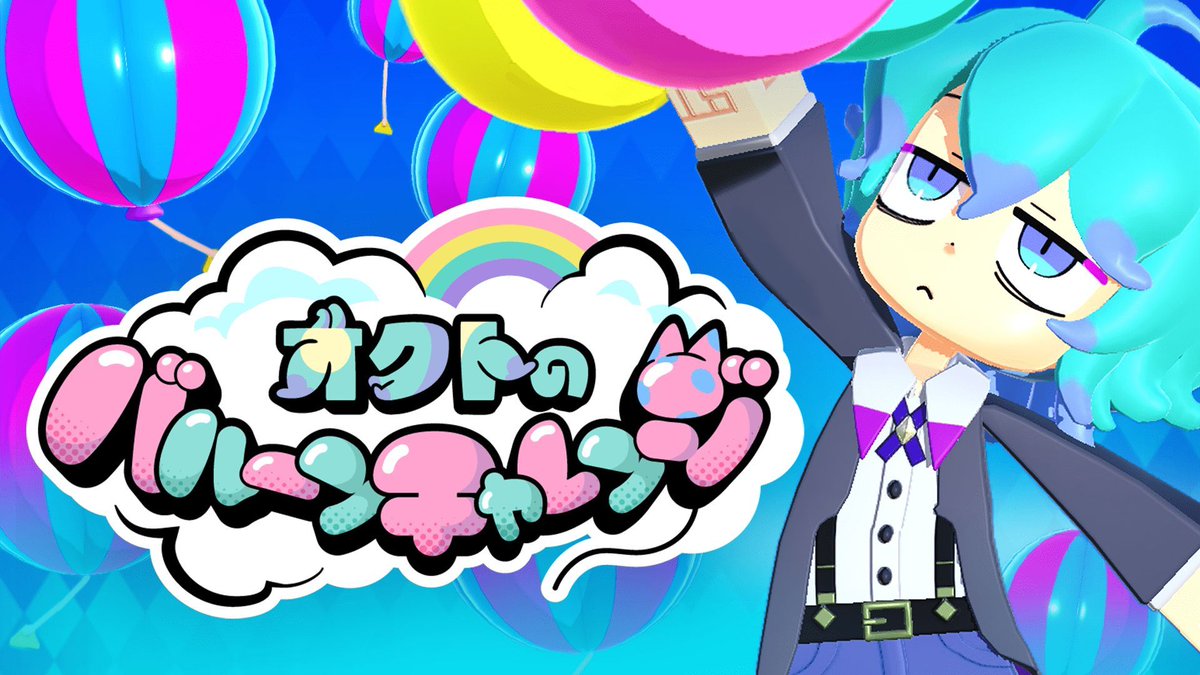 GameWith@最新ゲーム情報局 tweet media