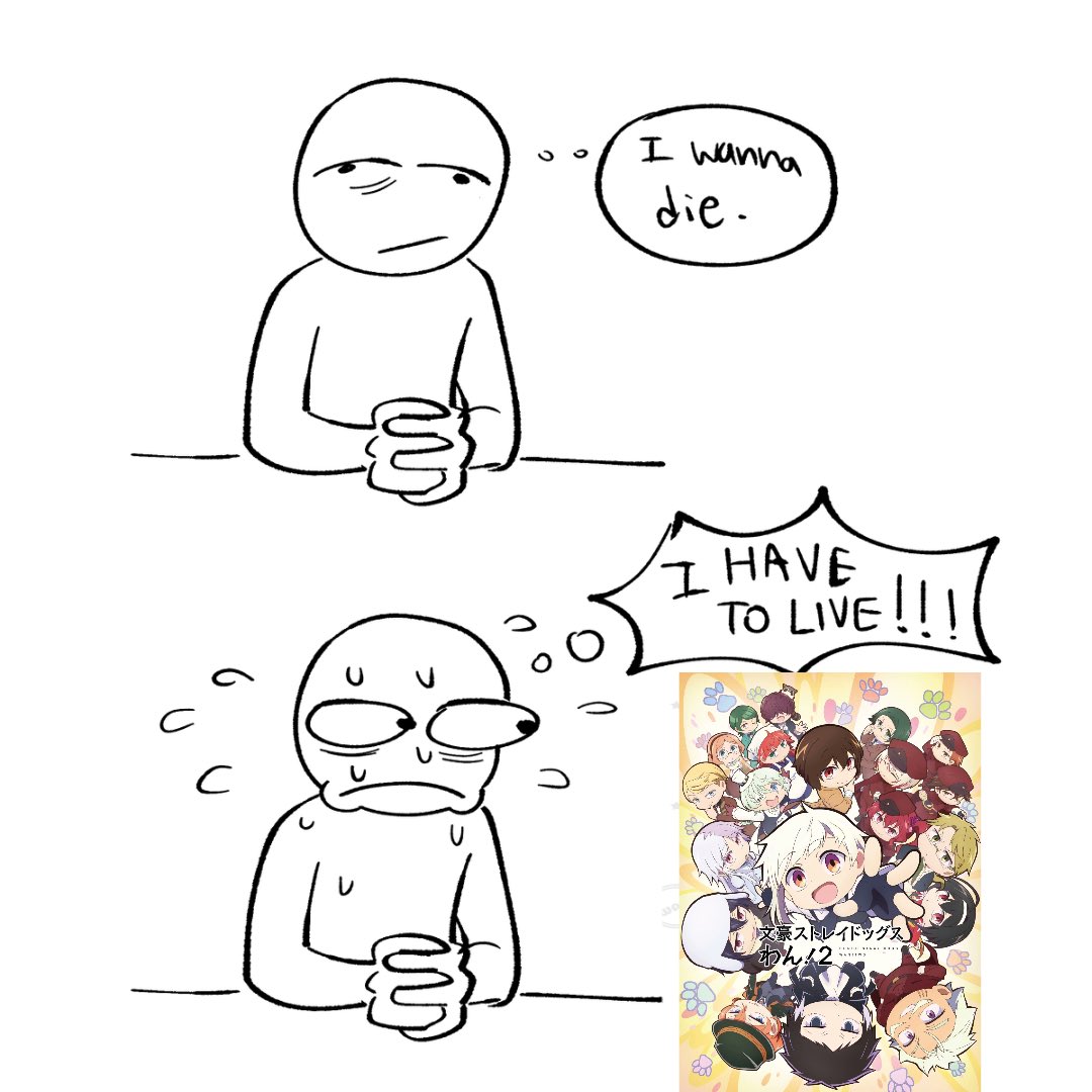 sigmaology tweet media