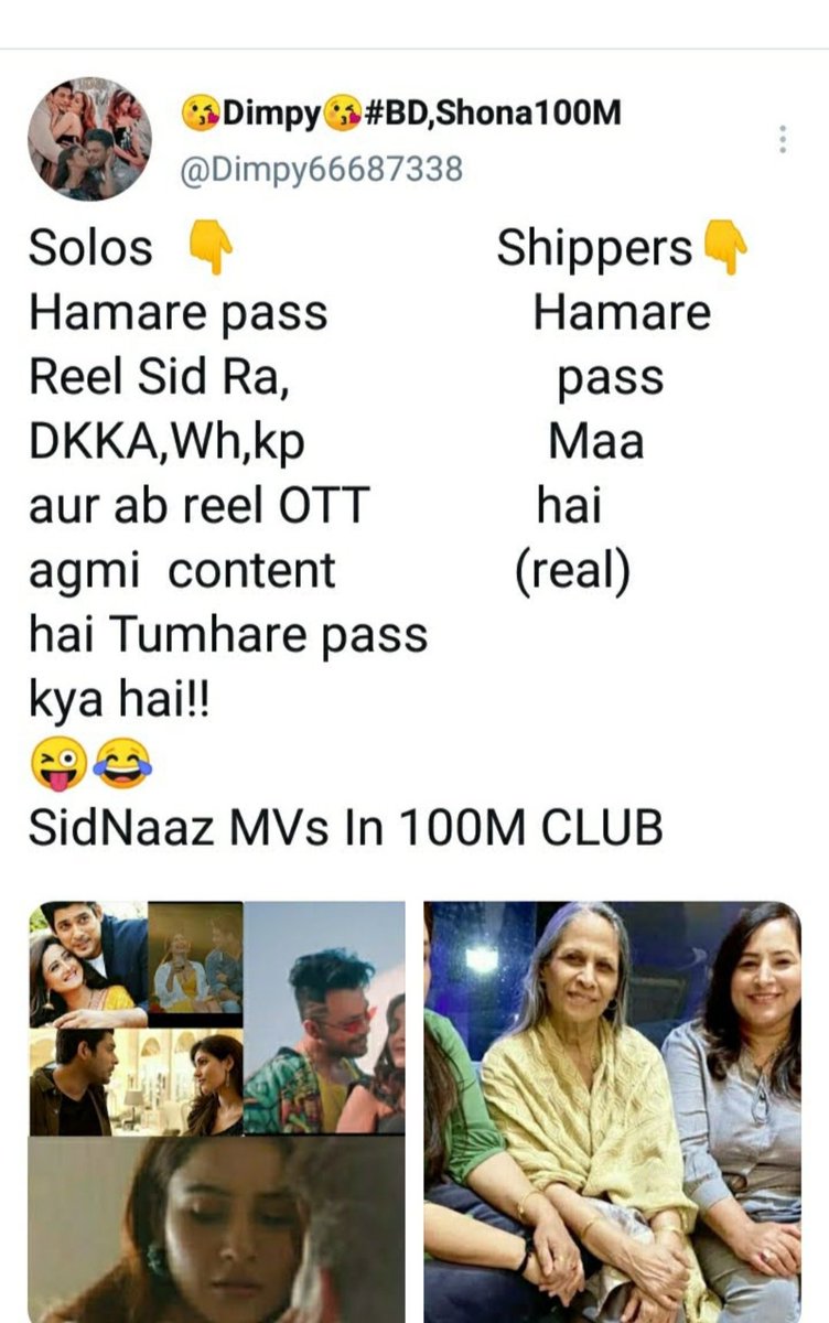 😘Dimpy🎀 #TuYaheenhai tweet media