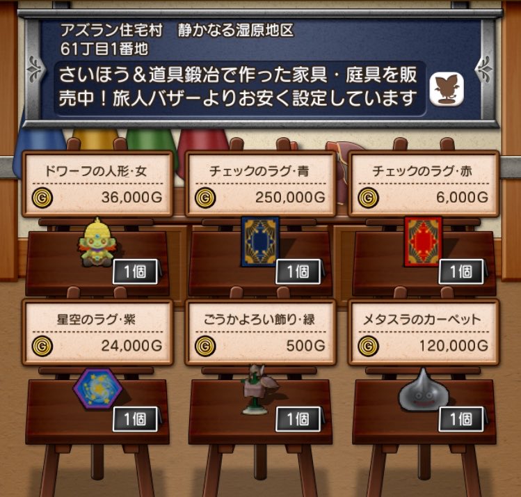 ロザリア tweet media