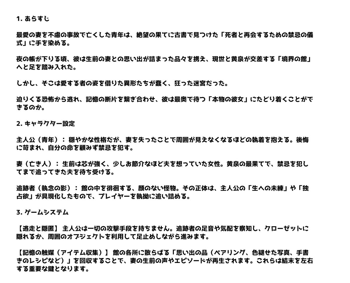 オギャたま tweet media