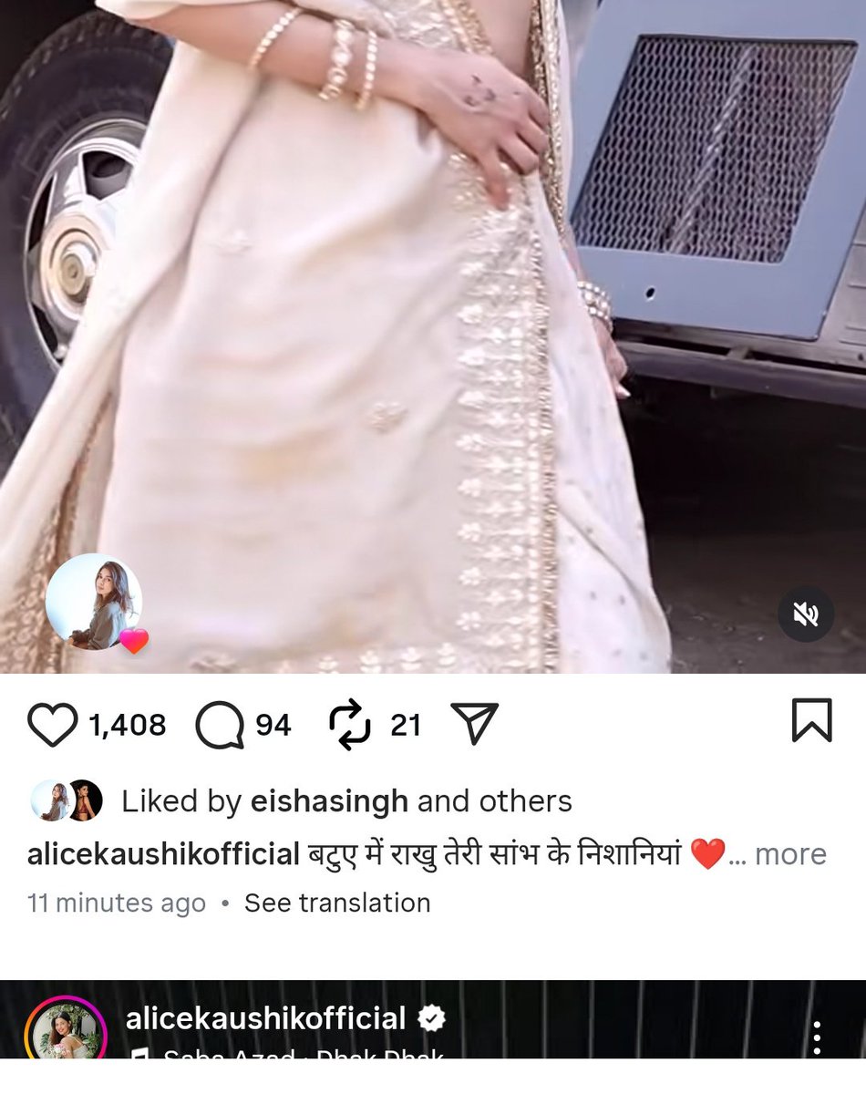 Wandering Soul tweet media