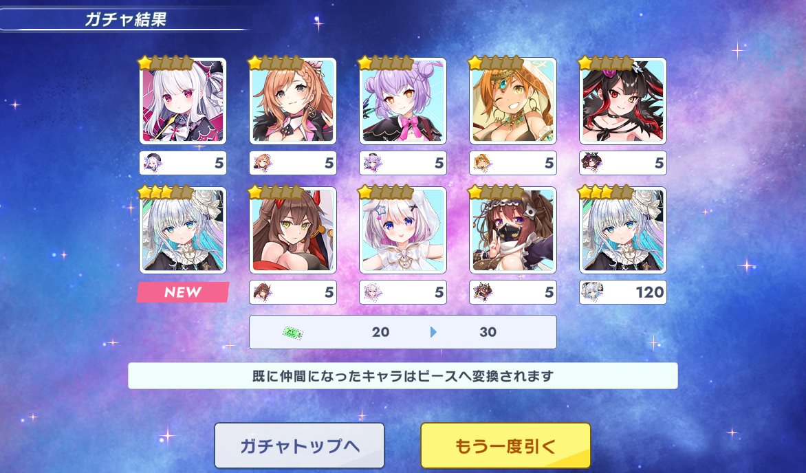 ダージリン/ダージリン工房 tweet media