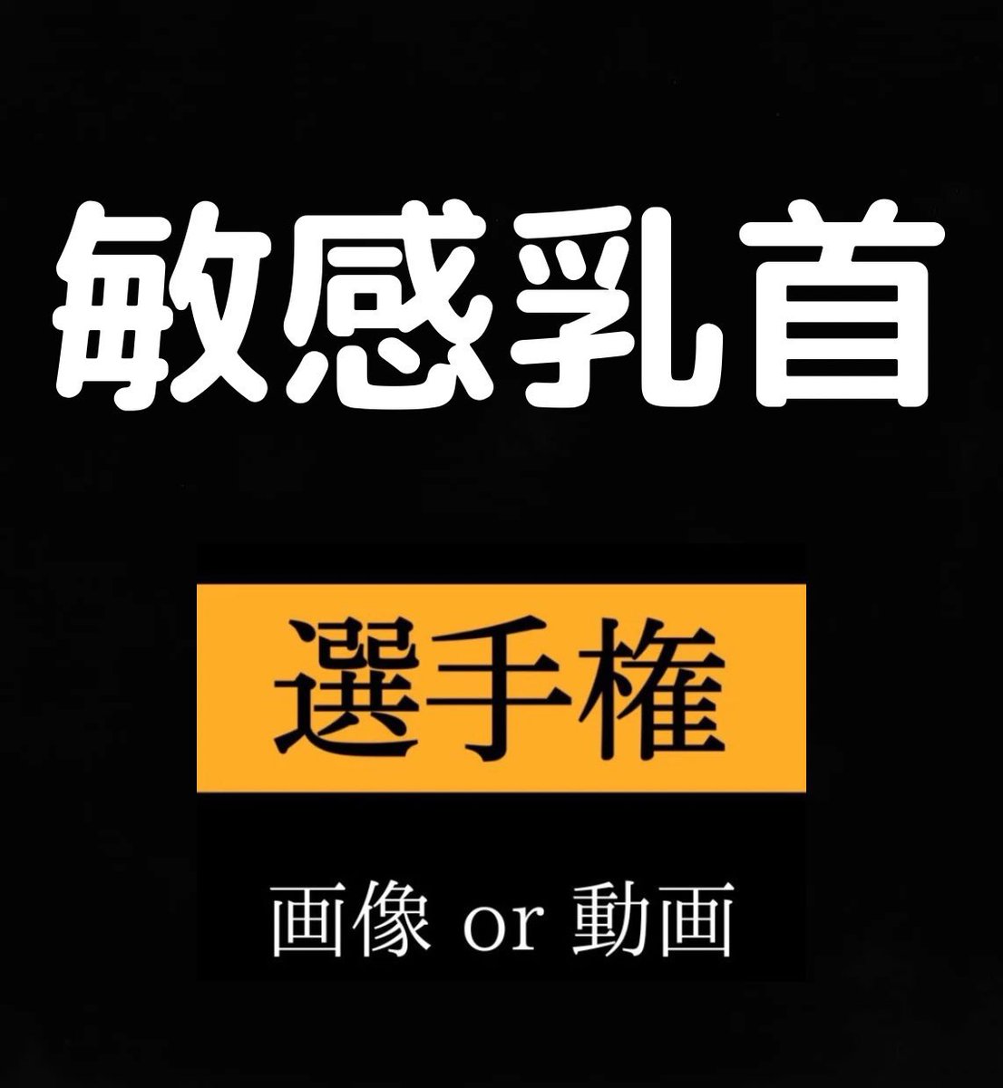 今日はこれでいいや【公式】 tweet media