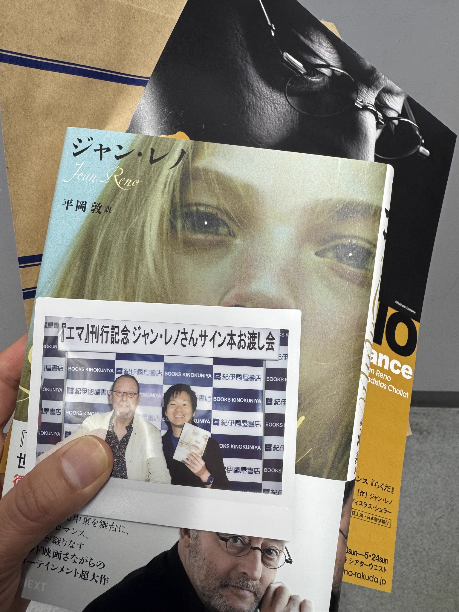 ジャン・レノ、3年半ぶり来日で小説イベントと一人舞台準備