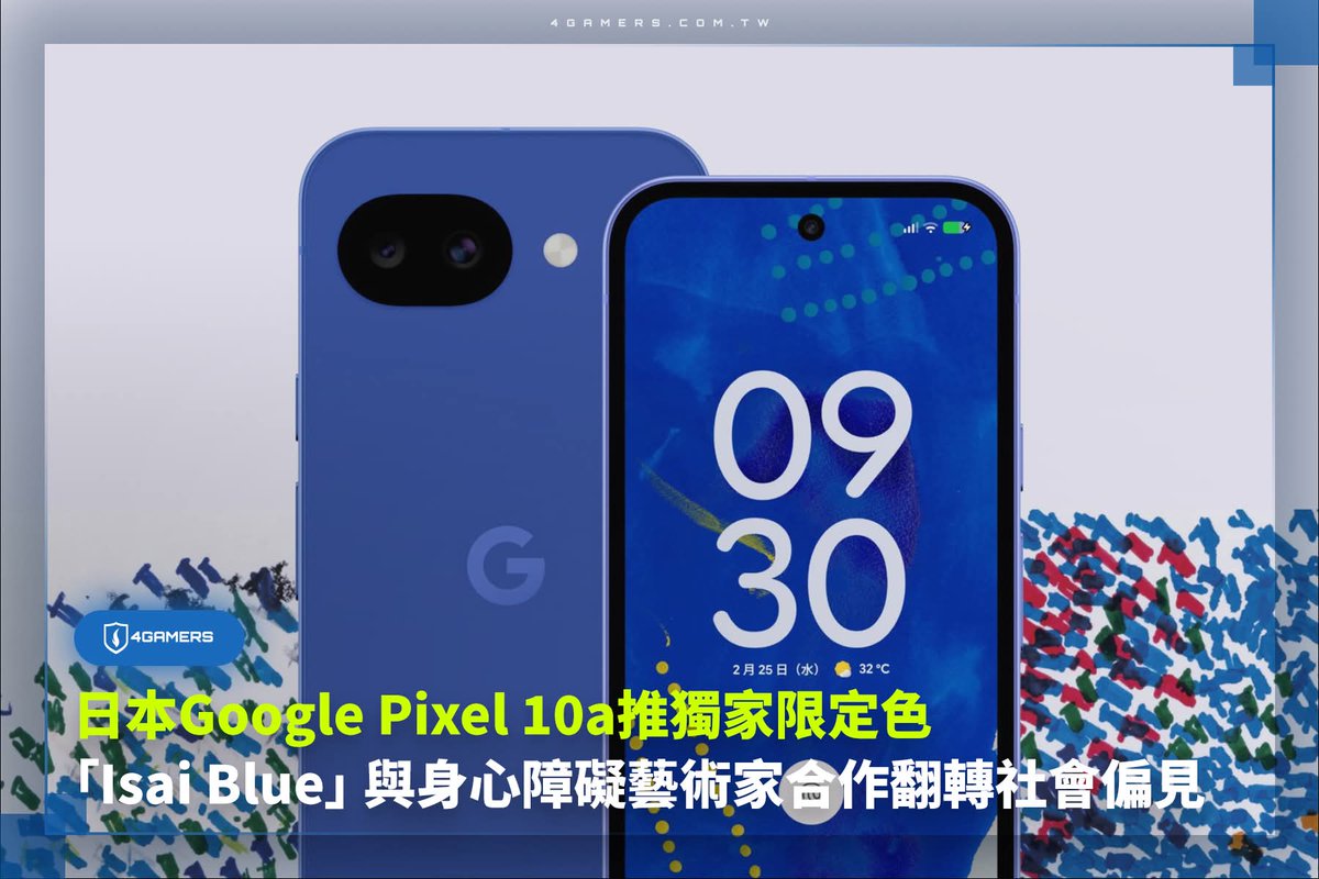 了一🎀Love4o tweet media