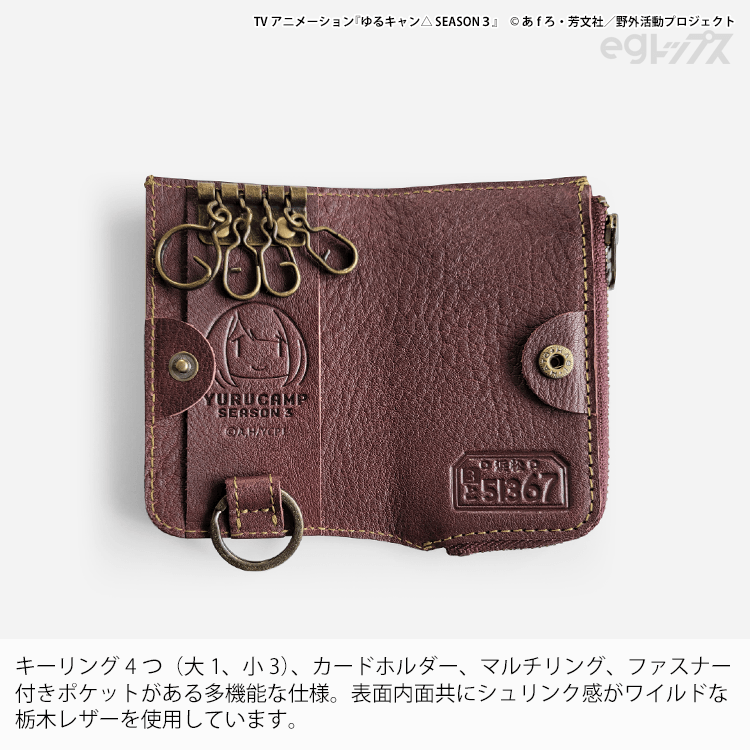 egトップス公式 tweet media