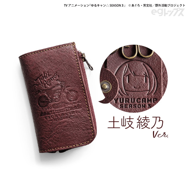 egトップス公式 tweet media