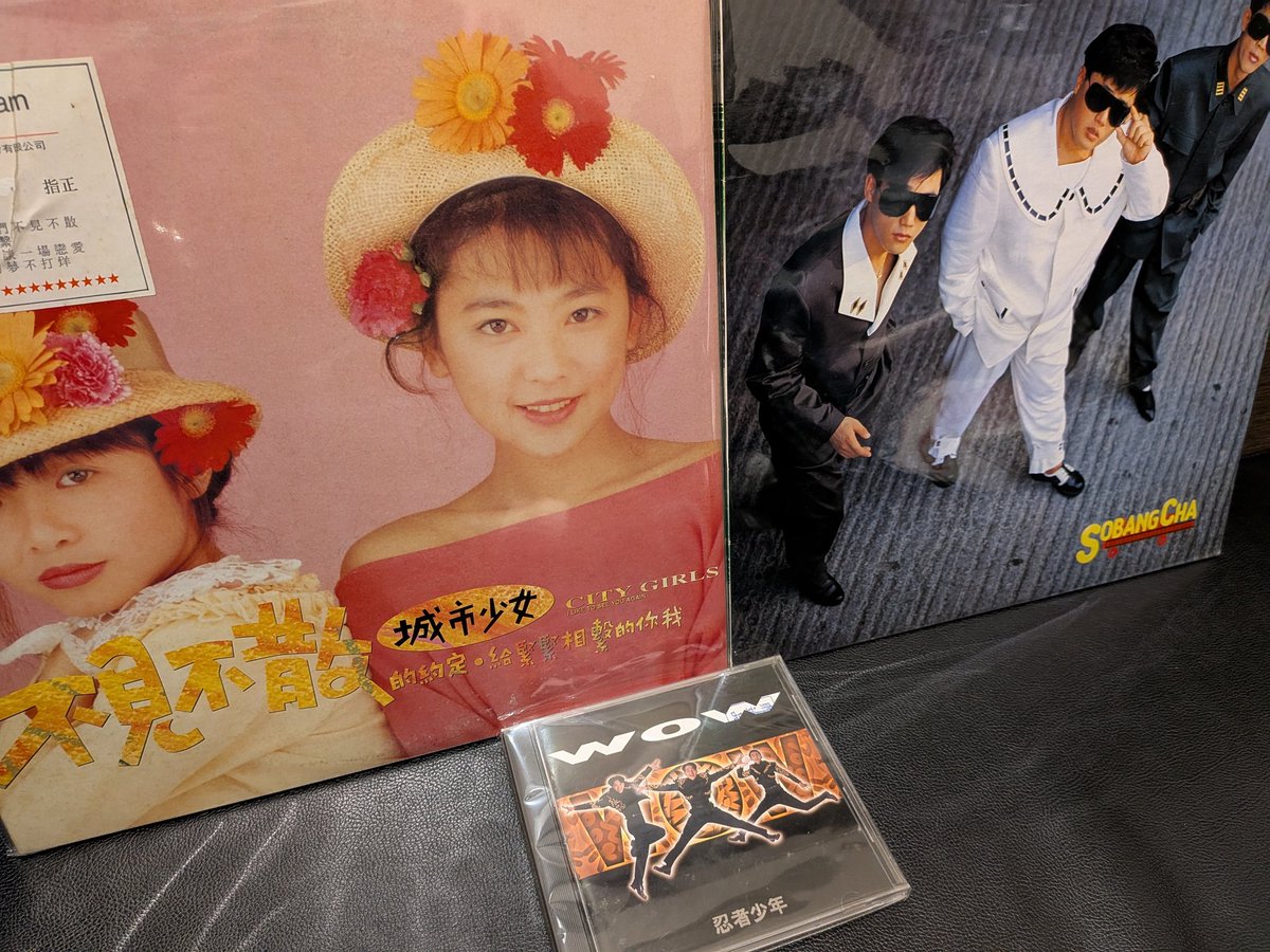 伊藤 修子 tweet media
