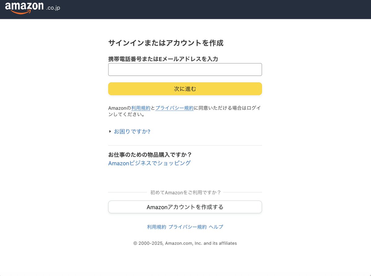 hxxps://mocassinipantofole[.]com/fjkwsxbi 43.153.186.198 redirect