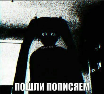Sumi The Maid💕🇺🇦|🇨🇦|🏳️‍⚧️|🇷🇺 tweet media