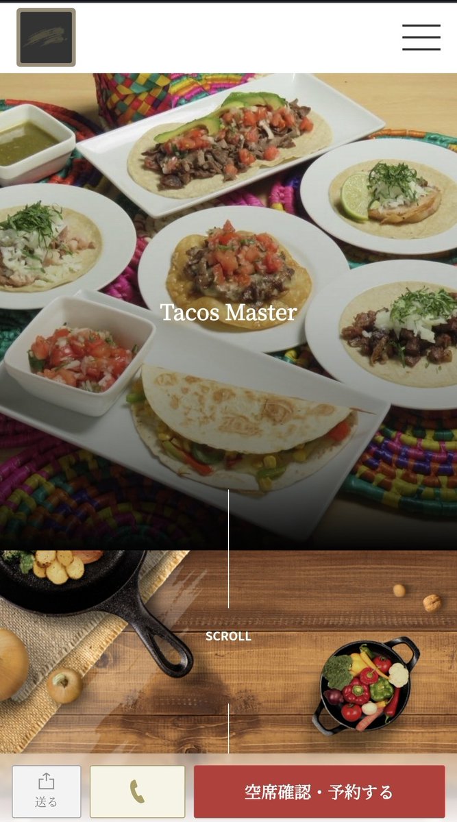 RISKNOTE's tweet image. ここの #タコス が美味しいらしい。#メキシコ人 が作る本場のタコス。みなとみらい線 元町・中華街駅１番出口から徒歩１分。
📄 #TACOS MASTER (#タコスマスター)
横浜市中区山下町79-4 松方ビル 2F
tabelog.com/kanagawa/A1401…
🌍️ tacosmaster.owst.jp
#みなとみらい #中華街