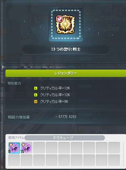 yabutaka tweet media