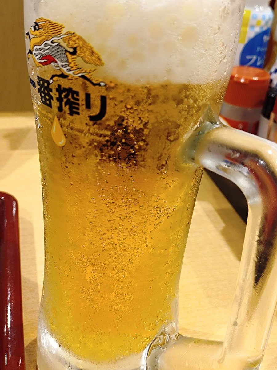 アバンザ十条 tweet media