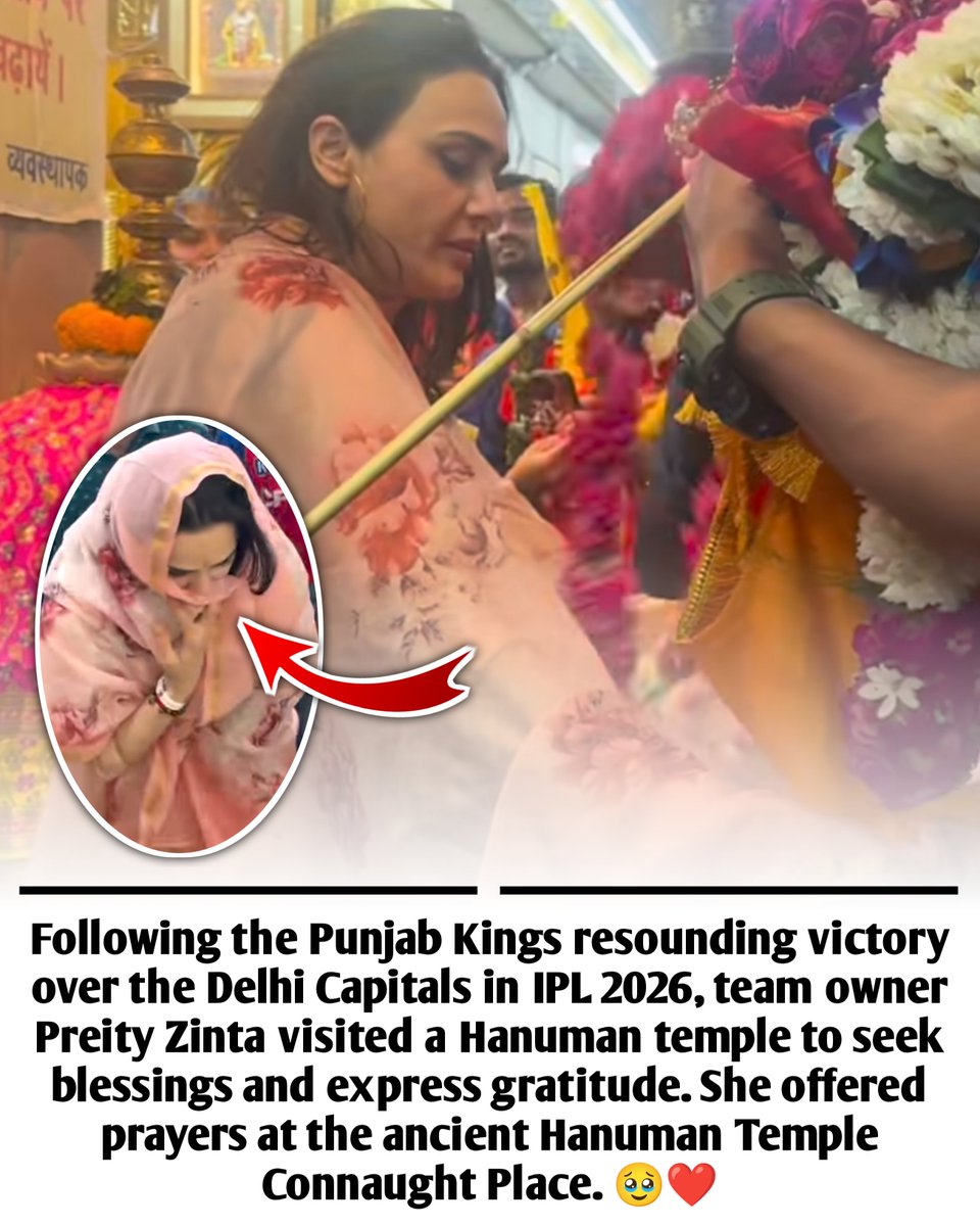 Instant__Tweets's tweet photo. Punjab Kings owner Preity Zinta visited a Hanuman temple in Delhi to seek blessings and express gratitude after the PBKS resounding victory over the DC in IPL 2026. ❤️

- She offered prayers at the ancient Hanuman Temple Connaught Place.

- Once Say Jai Bajrang Bali 🙌 https://t.co/uMpY4wfXCa