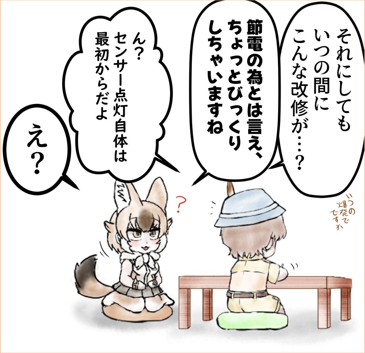 しがらみ箱 tweet media