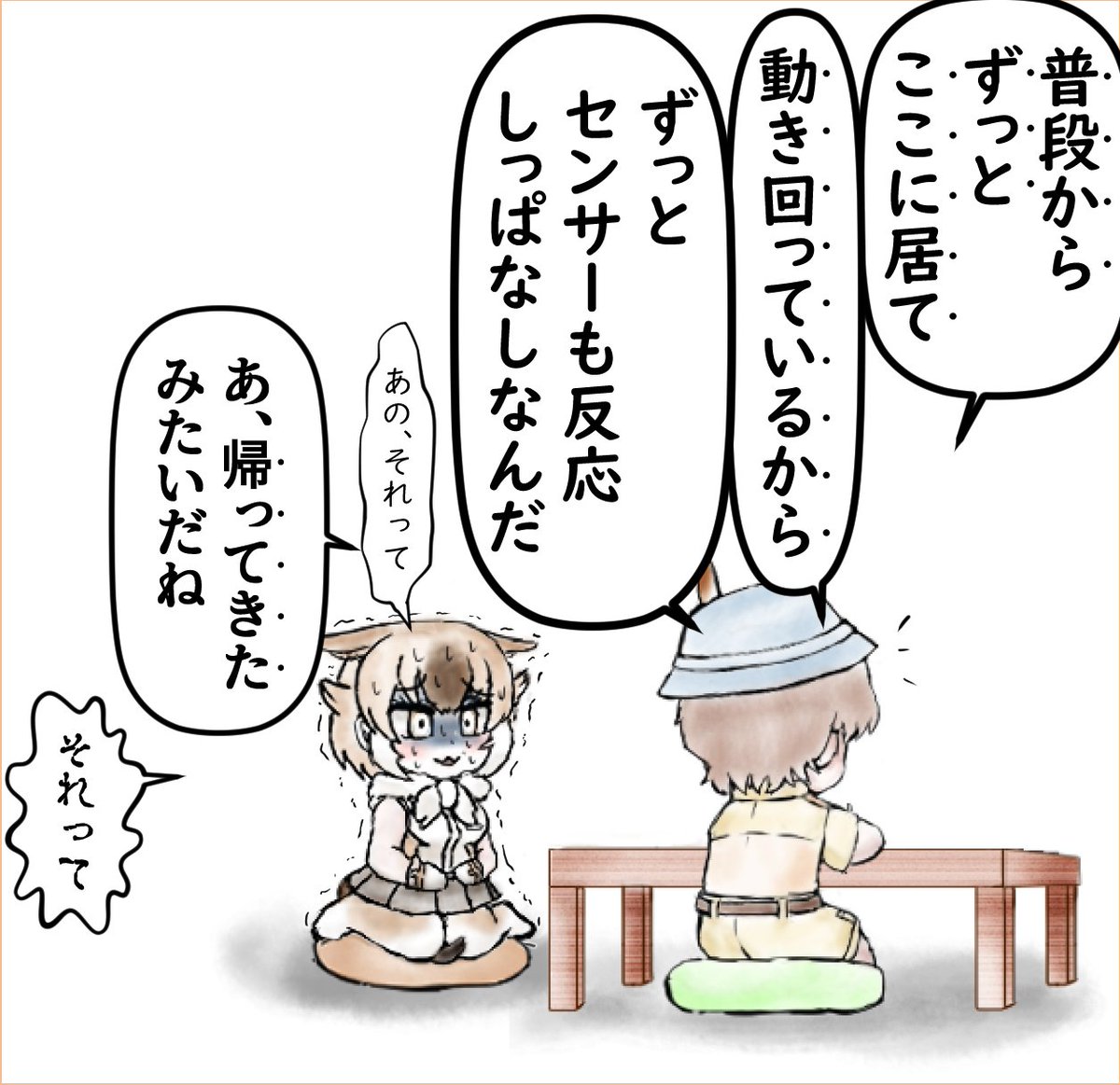 しがらみ箱 tweet media
