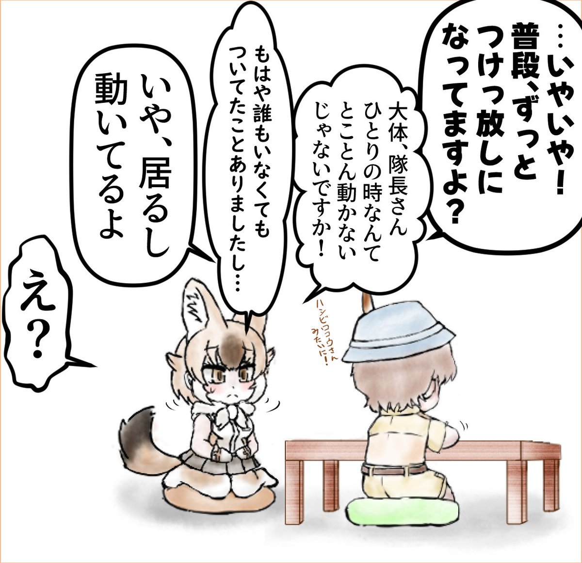 しがらみ箱 tweet media