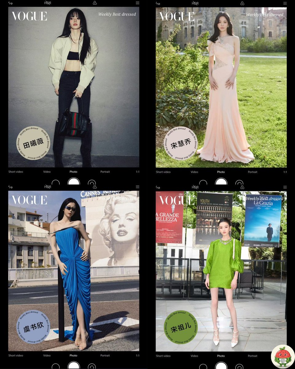 Cdrama News & Data tweet media