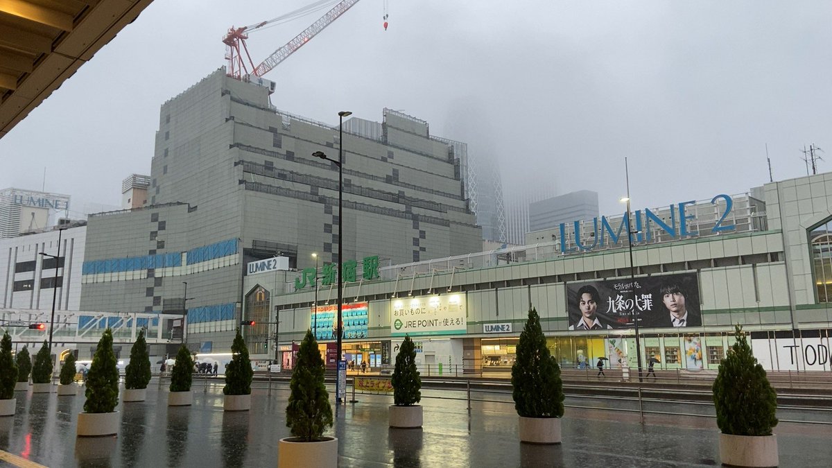 drecom_sobu's tweet image. なんだかんだで、東京に戻ってきた…🤧🤧🤧🤧
お疲れ様でした🫡
#ダイアローグ
#前橋ウィッチーズ #MBW