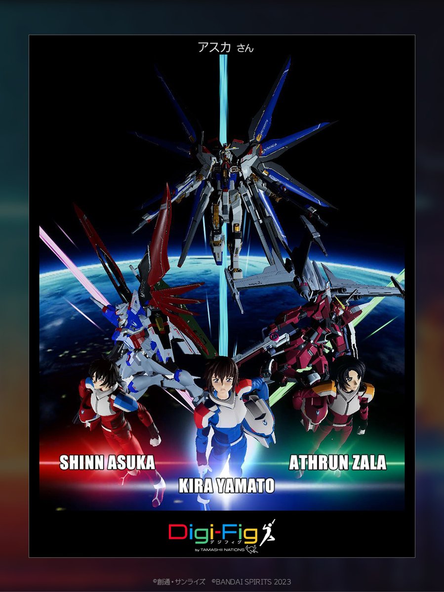 【📸作品紹介】
デジフィグの作品SNSに投稿された素敵な作品の中から、
1点ピックアップしてご紹介します!
本日ご紹介するのは『機動戦士ガンダムSEED FREEDOM』シリーズに登場するフィギュアを使用したこちらの作品！

#SEEDFREEDOM