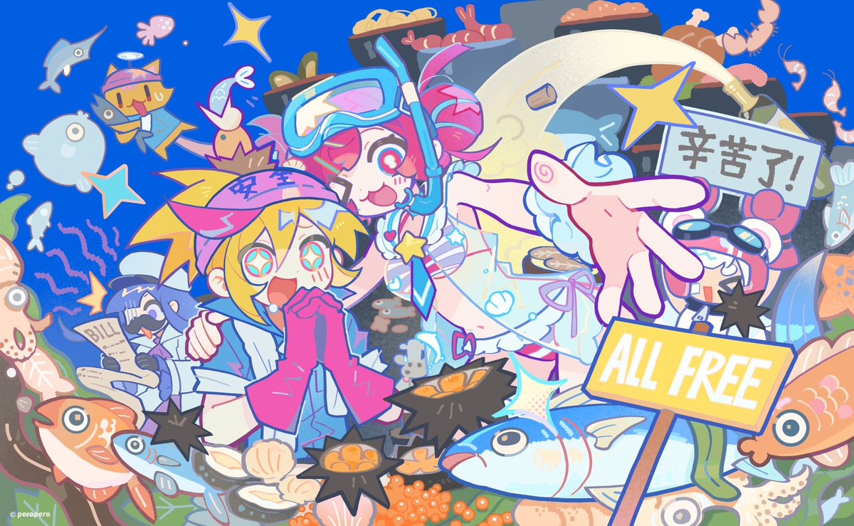 Muse Dash tweet media
