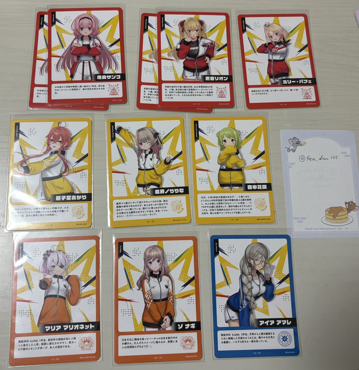 みー。 tweet media