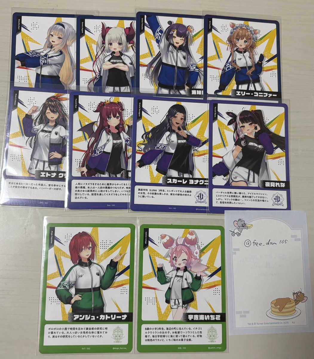 みー。 tweet media