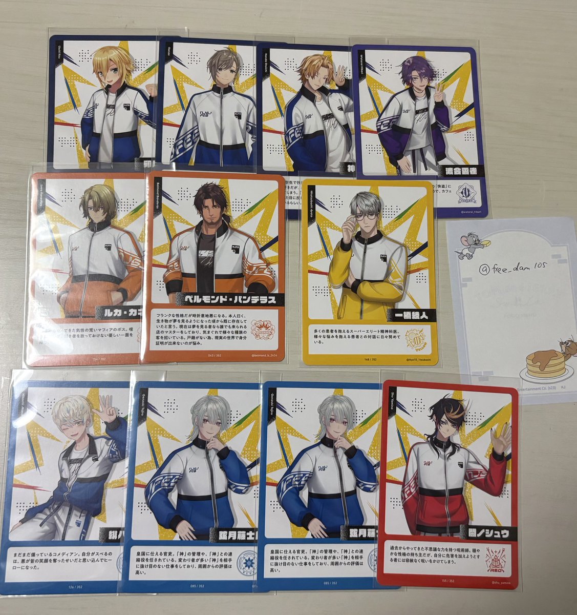 みー。 tweet media