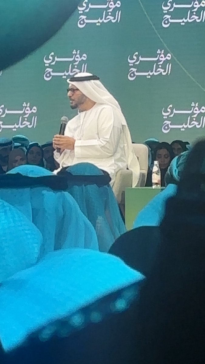 Rauda Altenaiji tweet media