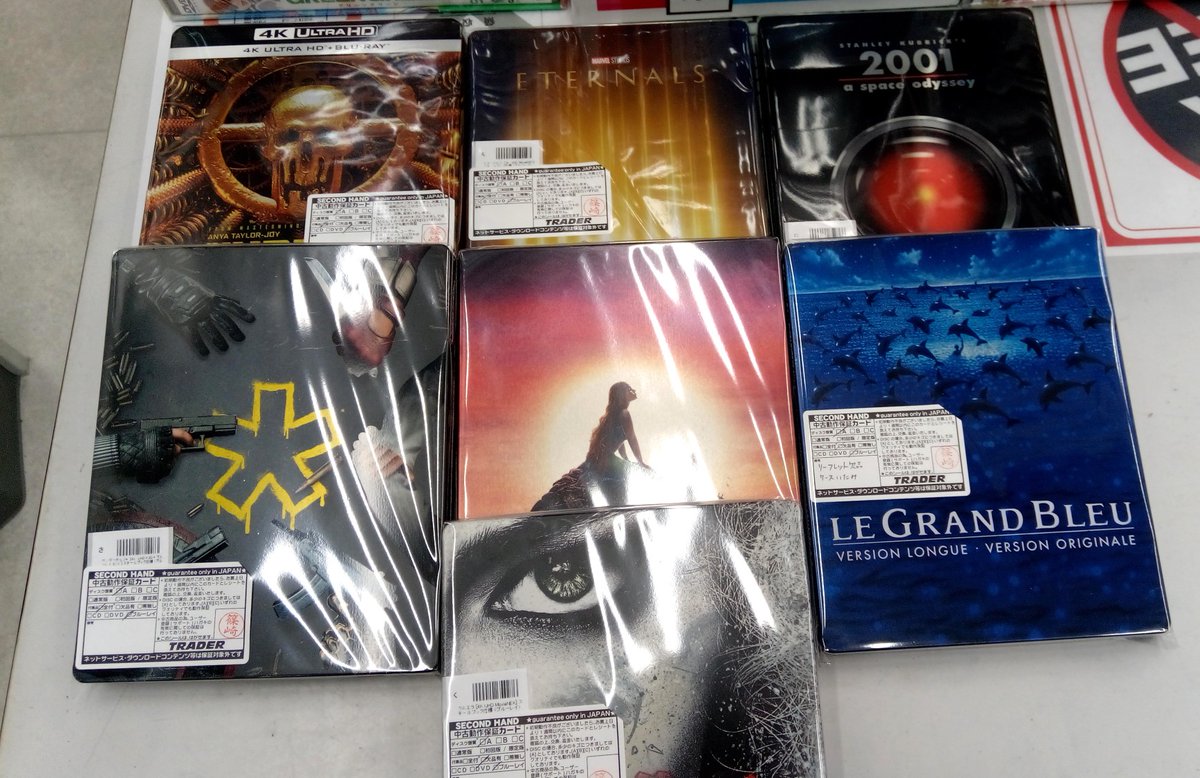 trader_dvdbd's tweet image. 【本店2階】
本日のDVD作成分です！

・逃げ上手の若君 全6巻セット
・とんでもスキルで異世界放浪メシ2 全3巻セット

スチールブック品も
たくさん来てます！！
新作も来てますよ！！
お待ちしております!!(*‘ω‘ *)

#ブルーレイ #DVD  #アニメ