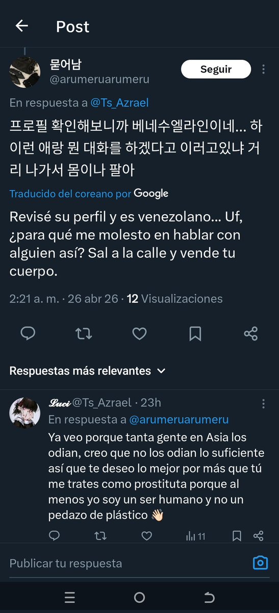 𝓛𝓾𝓬𝓲 tweet media