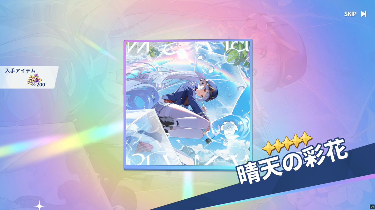 ちょゲ tweet media