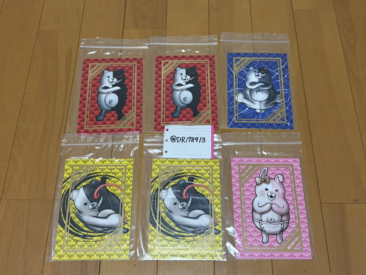 ゆ tweet media